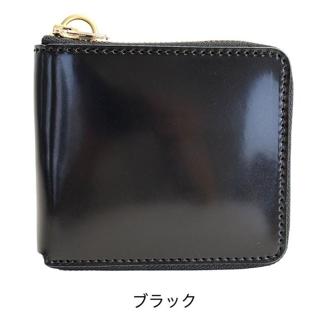 ポイント10% タイドウェイTIDEWAY OIL CORDOVAN MIDDLE WALLET オイル コードバン ミドル ウォレット t2714 日本製 二つ折り 折財布 ミニウォレット 正規品_5