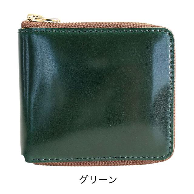 ポイント10% タイドウェイTIDEWAY OIL CORDOVAN MIDDLE WALLET オイル コードバン ミドル ウォレット t2714 日本製 二つ折り 折財布 ミニウォレット 正規品_8