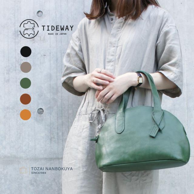 TIDEWAY タイドウェイ OIL SHRINK トートバッグ ミニバッグ t3058 レディース オールシーズン お出かけ 小さめ 小ぶり バッグ ボストンバッグ B5 スモールサイズ レザー