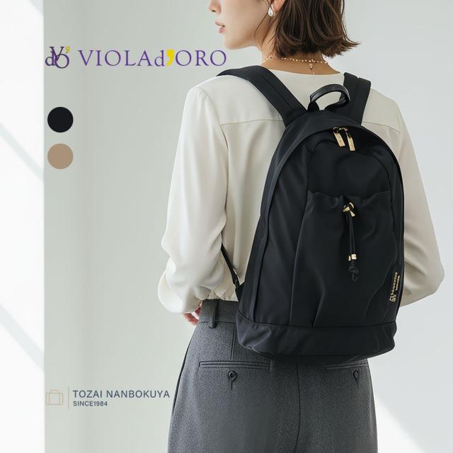 VIOLAdORO ヴィオラドーロ GINO ジーノ リュックサック v-2298 レディース オールシーズン お出かけ バッグ デイパック バックパック A4 レギュラーサイズ レザー