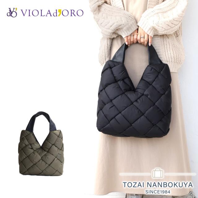 ヴィオラドーロ VIOLAd'ORO ボンディングナイロンメッシュ トートバッグ ハンドバッグ ビオラドーロ 手提げ ELMO エルモ ナイロンバッグ 軽量バッグ v-8828 黒 カーキ ブラック