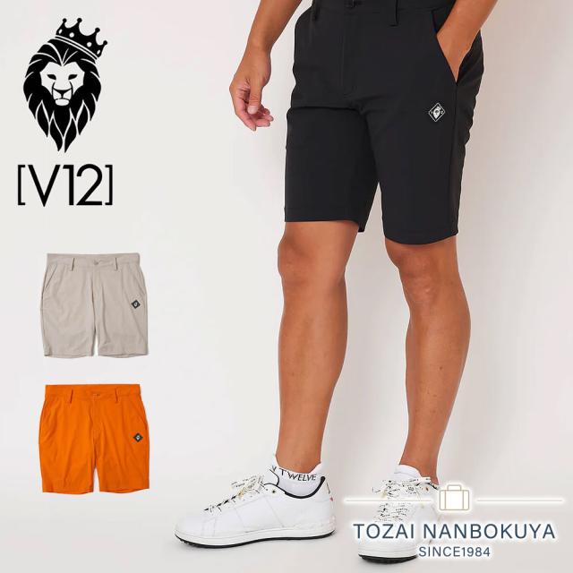 V12 ヴィトゥエルブ WESTY SHORTS パンツ ショートパンツ 短ズボン ドライタッチ  ロゴ 接触冷感性 ナイロン ゴルフ カジュアル ブラック ベージュ  v122510-hp02