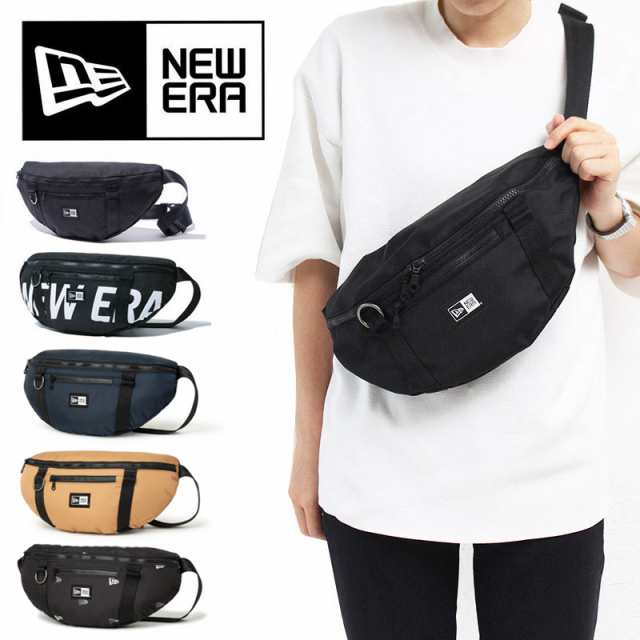 ニューエラ ウエストバッグ 2L NEW ERA waistbag ウエストポーチ