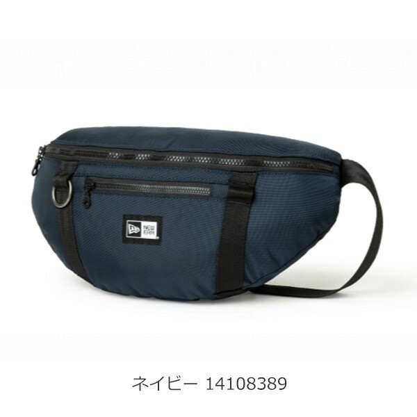 ニューエラ ウエストバッグ 2L NEW ERA waistbag ウエストポーチ