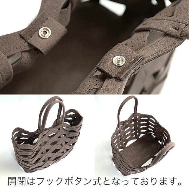 洗えるバッグ MNNG ファーバッグ 2way Wavy Tote エムエヌエヌジー