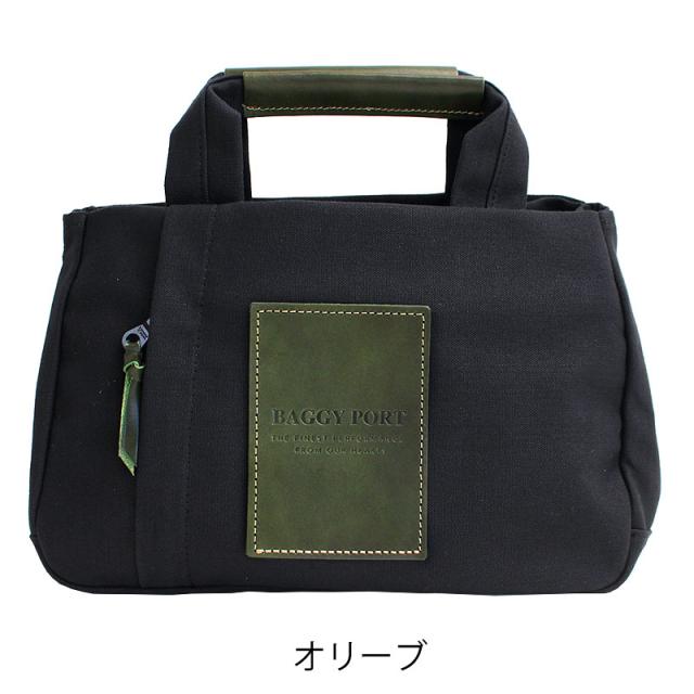 ポイント10% バギーポート 10号高密度帆布 トートバッグ ミニトート