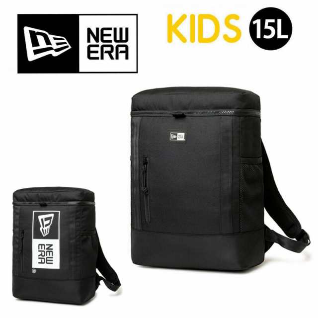 ポイント10倍 ニューエラ バッグ リュックサック 15l サイズ New Era Youthboxpack ユースボックスパック キッズ スクエア ジュニア ボの通販はau Pay マーケット 東西南北屋 送料無料 一部除外あり