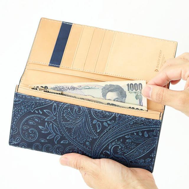 ポイント10% バギーポート 藍染め ペイズリー 長財布 zys190 BAGGY