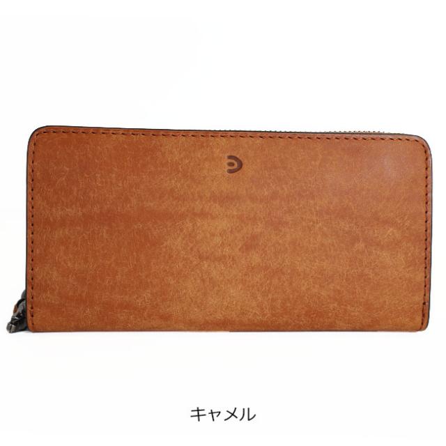 バギーポート ブオナ 長財布 BAGGY PORT イタリア製牛革 プエブロ