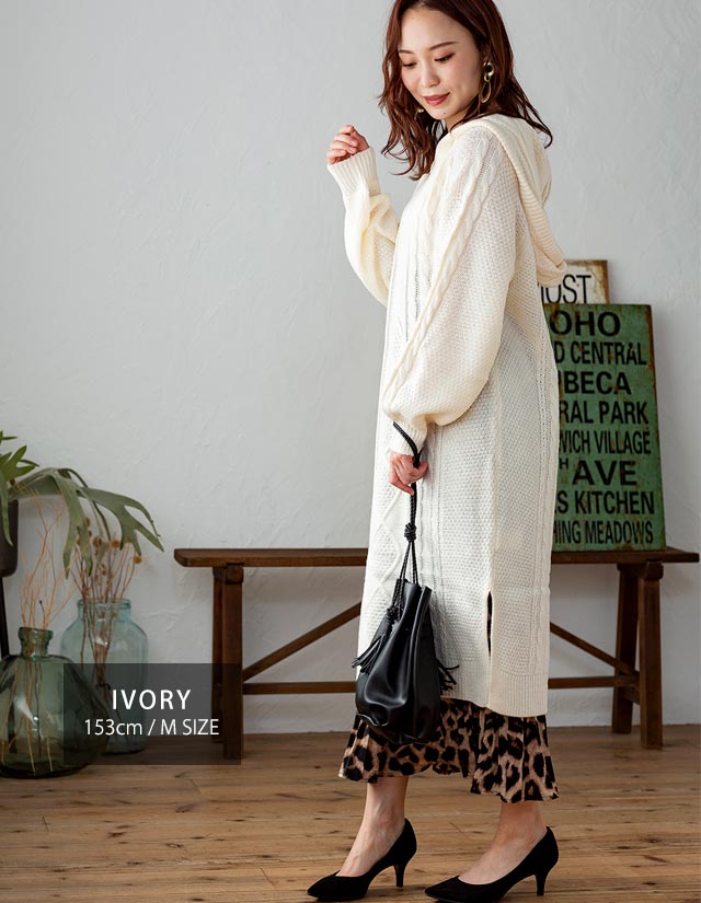 ワンピース ケーブル編み フード付き ワンピース ニットワンピース フード ニットワンピ ケーブルニット ロング ミディ ひざ下 の通販はau Pay マーケット Grich トレンドlady Sファッション