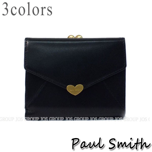 ポールスミス 財布 メンズ レディース Paul Smith ラブレター3 がま口３つ折財布 全３色の通販はau Pay マーケット Josblandselectshop