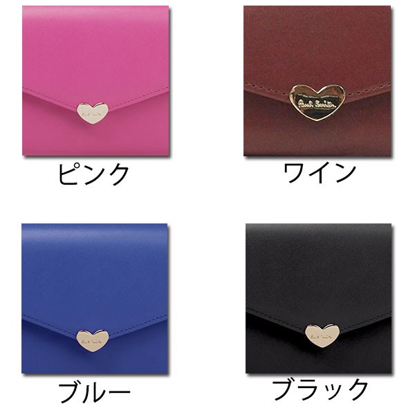 ポールスミス 財布 メンズ レディース Paul Smith ラブレター３ キーケース 全４色 Pwu921の通販はau Pay マーケット Josblandselectshop