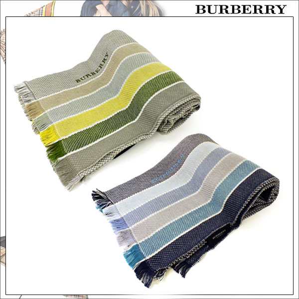 BURBERRY バーバリー スローケット 膝かけ ボーダー柄 全２色 2012の