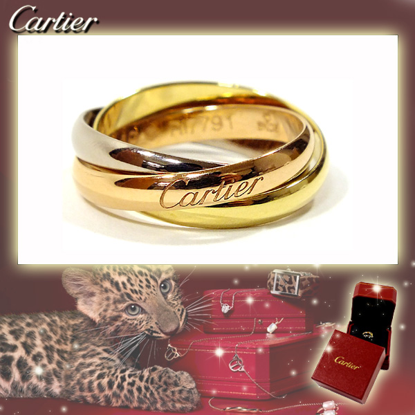 CARTIER カルティエ リング トリニティリング 【リクエスト注文／選べるサイズ】 Sモデル 指輪 プレゼント リクエスト 女性 の通販は 156,500円
