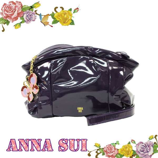 アナスイ Anna Sui バッグ カーリー バタフライチャーム ダークパープルスモールの通販はau Pay マーケット Josblandselectshop