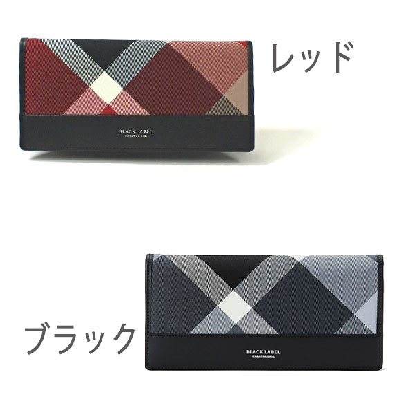 ガンゾ GANZO THIN BRIDLE (シンブライドル) ファスナー 小銭入れ