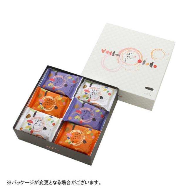 麻布かりんと かりんとぱれっと 24袋詰合せの通販はau Pay マーケット Josblandselectshop