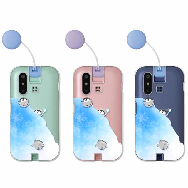 au の 販売 スマホ の カバー