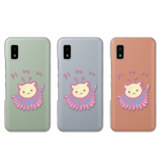 aquos wish ケース キャラクター PIPOPA ネコ エイリアン AQUOS wish