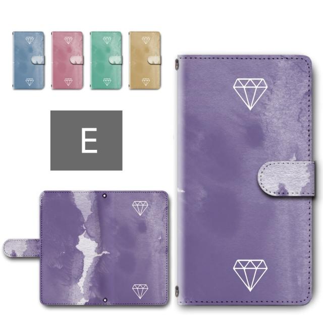 Xperia Z4 Sov31 ケース 手帳型 水彩 カワイイ ワンポイント ダイヤモンド 柄 カメラ穴搭載 おしゃれ えくすぺりあ Z4ケース 手帳 スマホの通販はau Pay マーケット Ravish スマホケース専門店