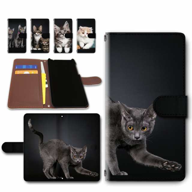 iPhone8 ケース 手帳型 カメラ穴搭載 猫 柄 黒手帳 ネコ ブラック 黒