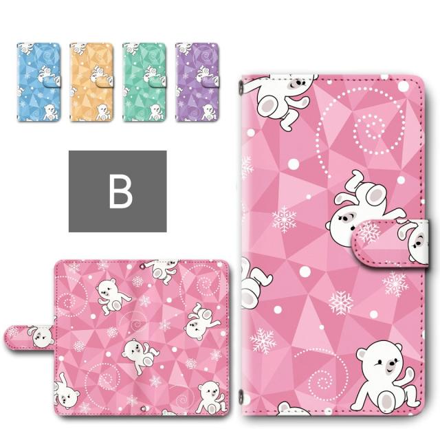 【新品未使用】　yukiemon マルチスマホケース　ぬいぬい 新品未使用】 yukiemon マルチスマホケース ぬいぬい iphone