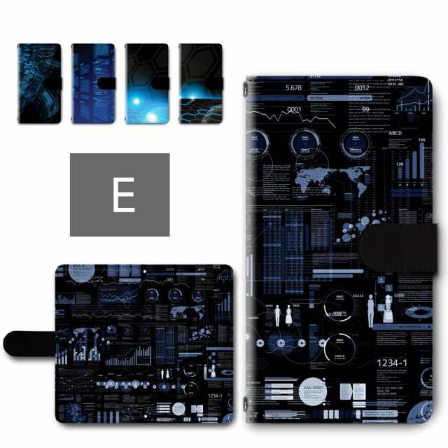 AQUOS R8 ケース 手帳型 カメラ穴あり サイバー ブレイン AQUOS R8 ケース 手帳型 カメラ穴あり サイバー ブレイン