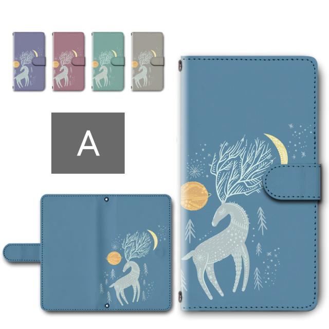 OPPO Reno9A ケース 手帳型 opporeno9a オッポリノ9a A301OP CPH2523