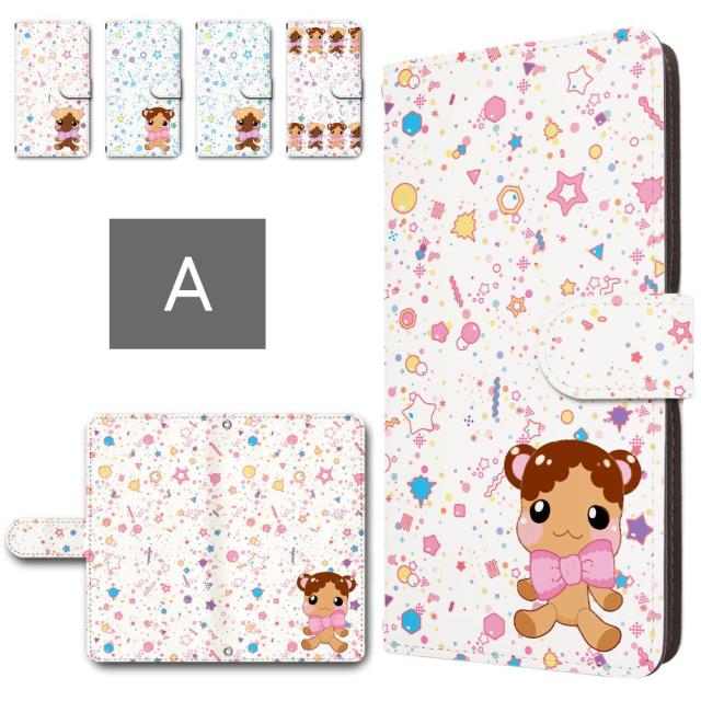 Google Pixel9a ケース 手帳型 カメラ穴あり くまちゃん ギャル系