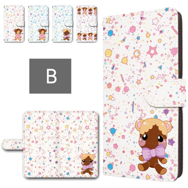 Google Pixel9a ケース 手帳型 カメラ穴あり くまちゃん ギャル系