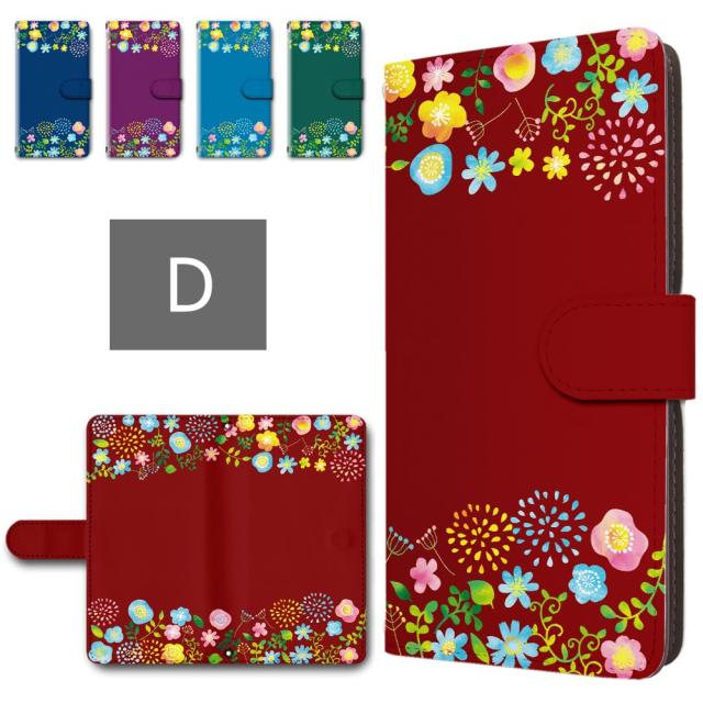 Xiaomi Redmi Note 9T A001XM ケース 手帳型 カメラ穴あり かわいい 花