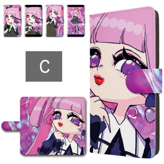 るび様 手帳型スマホカバー ブラックLサイズC96 目玉ちゃん googlepixel7a手帳型ケース カメラ穴あり 地雷系女子 ダークかわいい