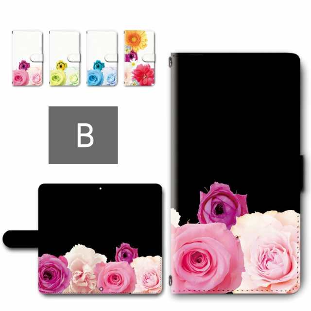 iPhone12 ケース 手帳型 カメラ穴搭載 花柄 薔薇 可愛い バラ おしゃれ