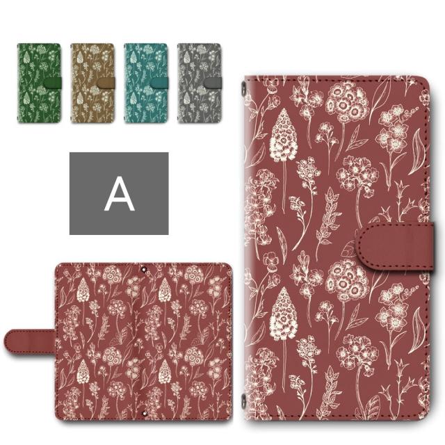 Xiaomi Redmi 12 5G XIG03 ケース 手帳型 カメラ穴あり ボタニカル調