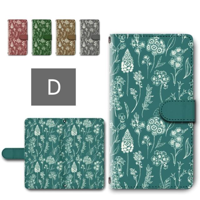 Xiaomi Redmi 12 5G XIG03 ケース 手帳型 カメラ穴あり ボタニカル調