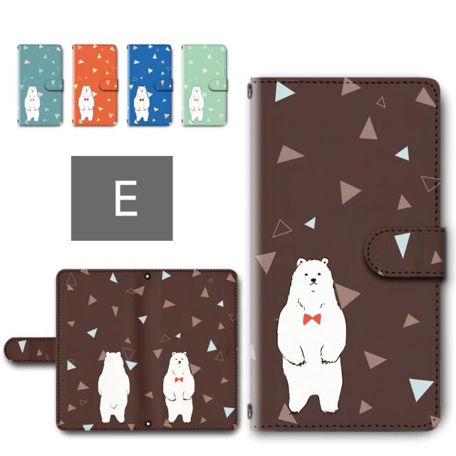 RakutenMini ケース 手帳型 カメラ穴あり かわいい キャラクター 