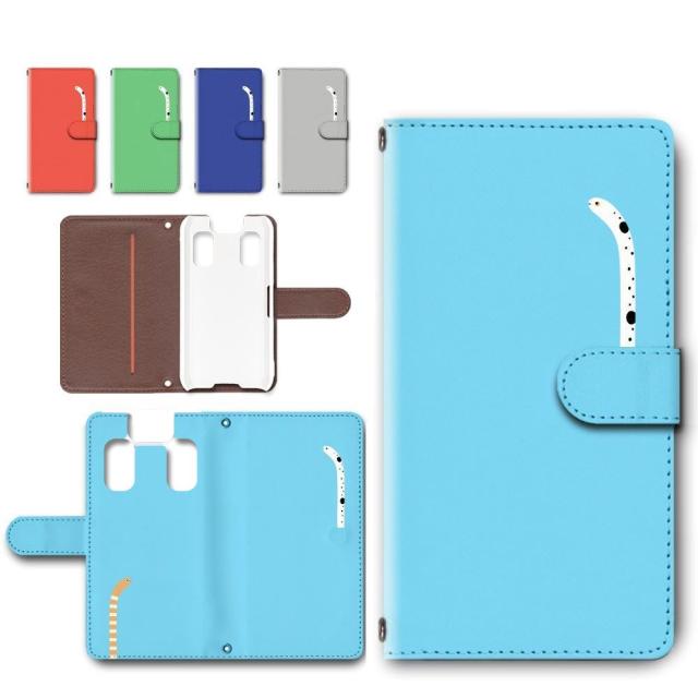 キッズケータイ KY-41C ケース 手帳型 カメラ穴あり ワンポイント