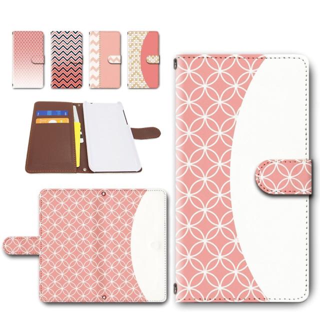 iPhone14 Pro Max ケース 手帳型 カメラ穴搭載 リビングコーラル