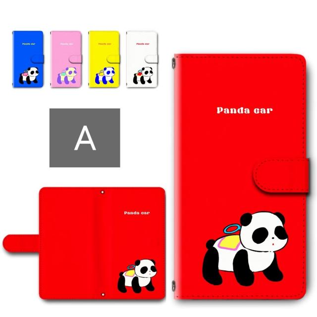 Xperia XZ1 SOV36 ケース 手帳型 カメラ穴あり パンダ カー Panda car