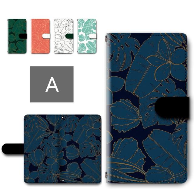 OPPO Reno5A 本体 + 手帳型ケース Reno OPPO Reno5A Reno7A 9A ケース 手帳型 スリムカラー ベルト
