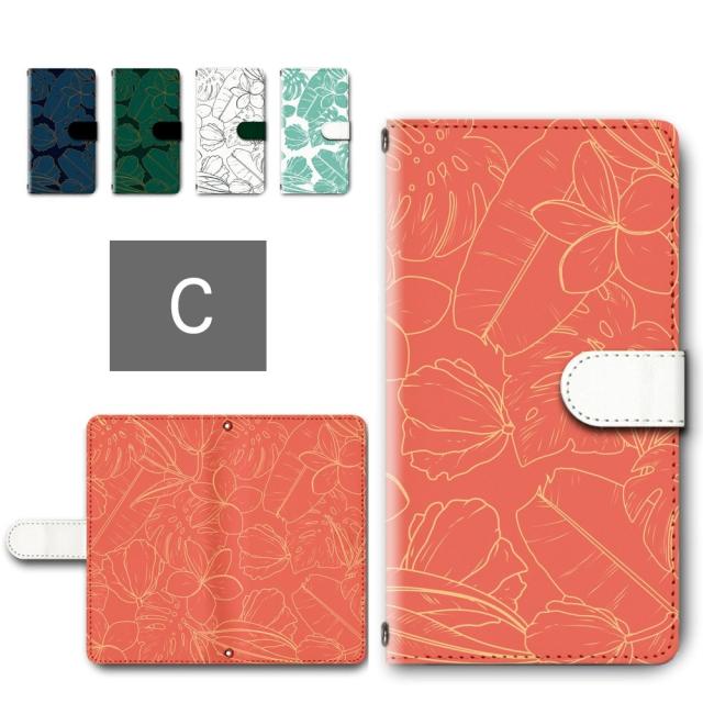 OPPO Reno5 A ケース 手帳型 カメラ穴あり ダイアリー ボタニカル 大人