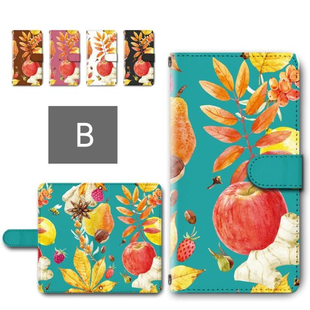 iPhoneXS ケース 手帳型 カメラ穴搭載 秋の果物 フルーツ柄