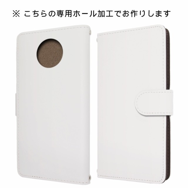 Xiaomi Redmi Note 9T A001XM ケース 手帳型 カメラ穴搭載 柴犬 柄