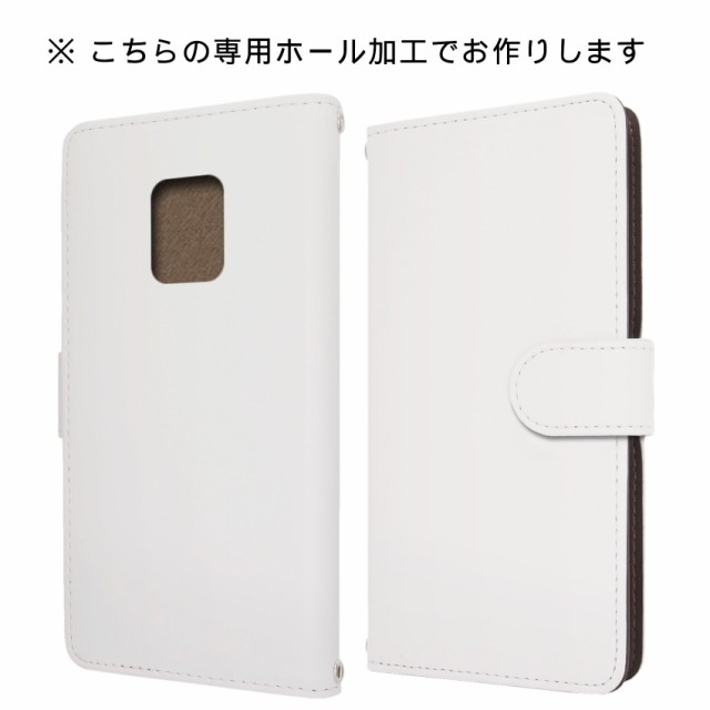 ARROWS 5G F-51A ケース 手帳型 カメラ穴あり パンダ 柄 水玉 ARROWS 5G F-51A ケース 手帳型 カメラ穴あり パンダ 柄 水玉