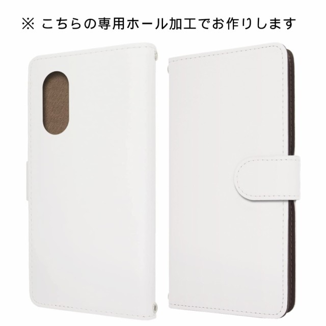 arrows N F-51C ケース 手帳型 カメラ穴あり パステル 洋風 arrows N F-51C ケース 手帳型 カメラ穴あり パステル 洋風
