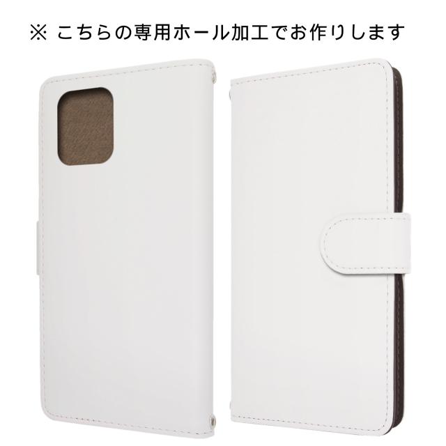 OPPO Find X3 Pro ケース 手帳型 水彩 万華鏡 カレイド柄 カメラ穴あり
