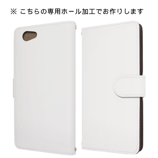 フリーテル麗本体カバー付き FREETEL - □USED□FREETEL SAMURAI REI