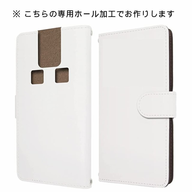 【ハンドメイド】キッズ携帯ケース　キッズスマホケース　参考画像