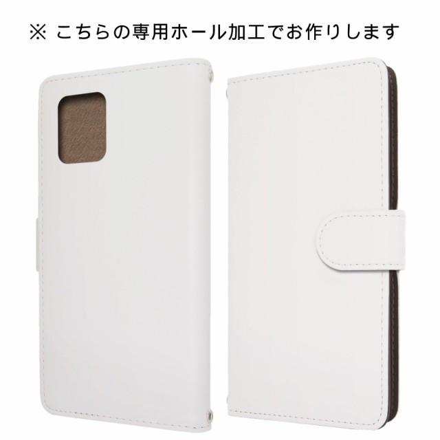 AQUOS zero6 SHG04 手帳型 ケース カメラ穴あり 招き猫 金運上昇 AQUOS zero6 SHG04 手帳型 ケース カメラ穴あり 招き猫 金運上昇