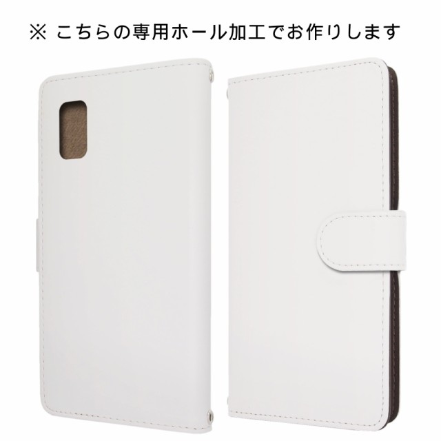 aquos wish3 ケース 手帳型 カメラ穴搭載 カントリー シンプル 花柄